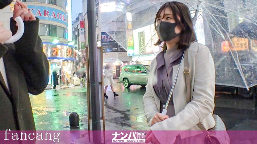 44CQ56OB5Yqb44CRR0FOQS0yNzAyIOODnuOCuOi7n+a0vuOAgeWIneaSruOAgiAxNzg5IOODkeODkea0u+OBp+OBguOCk+OBquOCs+ODiOOChOOBk+OCk+OBquOCs+ODiOOBl+OBpuOCi+OBiuOBreODvOOBoeOCg+OCk+OCkuODiuODs+ODke+8geODm+ODhuODq+OBq+mAo+OCjOi+vOOBv+ODkeODkea0u+Wls+WtkOOBruaAp+aFi+OBq+i/q+OBo+OBpuOBhOOCi+OBqOOBhDxlbT7jgaTjga48L2VtPumWk+OBq+OBi+KApuODnuODs+axgeODk+OCt+ODo+ODkyzljZfkuYPjgorjgY8s