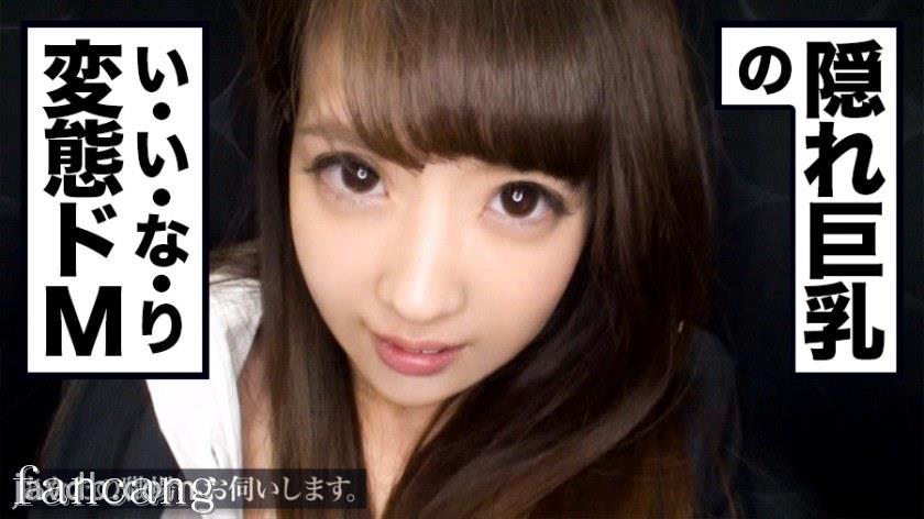 44CQ56OB5Yqb44CRTUlVTS0yMjYg44GC44Gq44Gf44Gu6IG35aC044G444GK5Ly644GE44GX44G+44GZ44CCIENhc2UuMDgg5qW95Zmo6KO96YCg44Oh44O844Kr44O85Za25qWtIOODoOODg+ODhOODquOBqU3jga7pmqDjgozlt6jkubPvvIHvvIHnqoHnhLbjga7jgqLjg53jgarjgZfoqKrllY9BVuS6pOa4ieOBruWLouOBhOOBq+OBruOBvuOCjOOBpuWWtualreWFiOWJjeOBrui7iuS4reOBp+W8t+imgeOCuOODpeODnCzlt53nm7jnvo7mnIgo