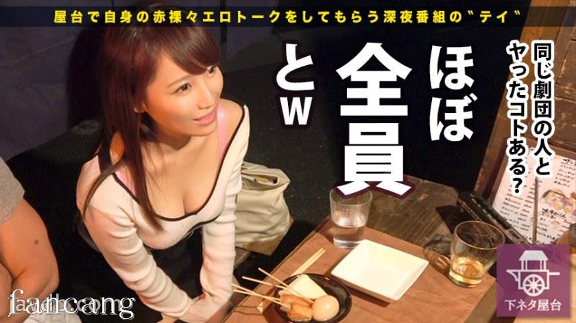 44CQ56OB5Yqb44CRTUlVTS0xMzgg5LiL44ON44K/5bGL5Y+wIOaWsOWuv+mnheilv+WPo+OBp+W8leOBo+aOm+OBkeOBn+OBiuOBpOOBvuOBv+WomOWbm+S6uuebru+8muWuieeUsOecn+e3kiAyNuats+OAguiBt+alre+8muiInuWPsOWls+WEqiDjgqzjg7zjg4njgobjgos8ZW0+44KB44GuPC9lbT7osLfplpPjg4Hjg6nopovjgZvoiJ7lj7DlpbPlhKrjgavjgIHpo7LjgoHjgarjgYTjgYrphZLjgpLjg5HjgrPjg5HjgrPpo7Ljgb7jgZvjgorjgoPllovjgovjgo8s5YCJ5aSa44G+44GKKA==