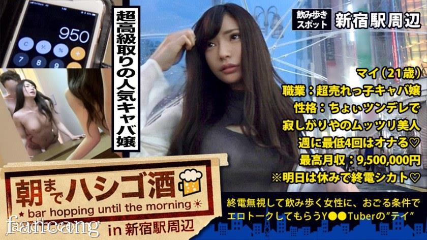 44CQ56OB5Yqb44CRTUlVTS0yNzEg5pyA6auY5pyI5Y+OOTUw5LiH44Kt44Oj44OQ5ayi77yB77yB77yB44Gd44GG57Ch5Y2Y44Gr44Gv44GT44Gu6aGN44Gv56i844GS44G+44Gb44KT77yB77yB77yB56We44GL44KJ5o6I44GL44Gj44Gf5aWH6Leh44Kv44Op44K544Gu44Or44OD44Kv44K577yB77yB44Gd44GX44Gm44GT44KM44G+44Gf5aWH6Leh44Kv44Op44K544Gu44GK44KC44Gm44Gq44GX57K+56We77yB77yB77yB44Gd44Gu5LqM44Gk44KS5YW8LOalk+OBvuOBhCjmpZM=