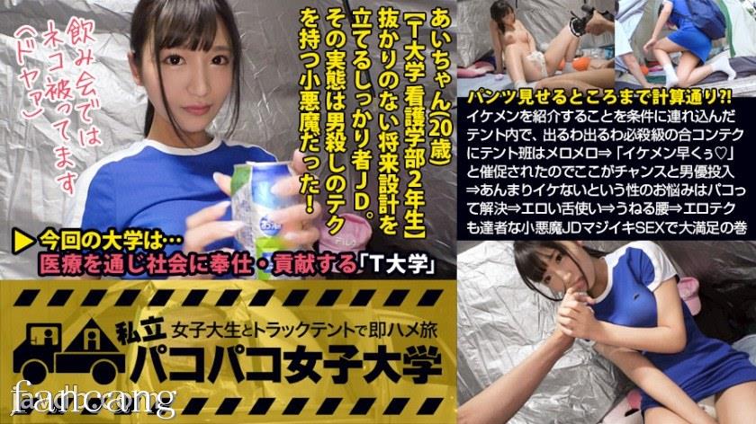 44CQ56OB5Yqb44CRTUlVTS0yOTAg44CQ5YeE44OG44Kv5bCP5oKq6a2U44CR44Kk44Kx44Gm44KL44Oh44Oz44K644KS57S55LuL44GZ44KL44GT44Go44KS5p2h5Lu244Gr6YCj44KM6L6844KT44Gg44OG44Oz44OI5YaF44Gn44CB5Ye644KL44KP5Ye644KL44KP5b+F5q6657Sa44Gu5ZCI44Kz44Oz44OG44Kv44Gr44OG44Oz44OI54+t44Gv44Oh44Ot44Oh44Ot44Gn44OI44O844Kv44Gu5Li75bCO5qip44KS5o+h44KJ44KM44Gj44Gx44Gq44GX4oeS44CM44KkLOaYn+WliOOBguOBhCg=