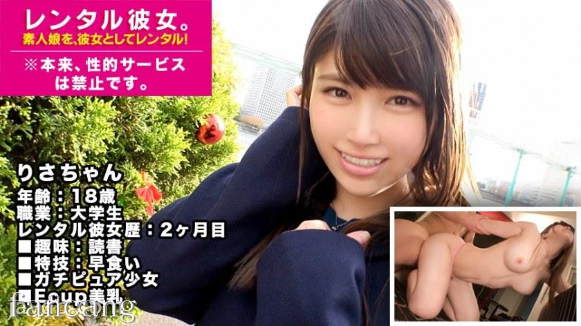 44CQ56OB5Yqb44CRTUlVTS0zODEg44CQMTjmrbPDl+alteOCqOODrUJPRFnjgJHotoXntbbjg5Tjg6XjgqLns7tKROOCkuW9vOWls+OBqOOBl+OBpuODrOODs+OCv+ODq++8geWPo+iqrOOBjeiQveOBqOOBl+OBpuacrOadpeemgeatouOBruOCqOODreihjOeCuuOBvuOBp+ODpOODquOBvuOBj+OBo+OBn+S4gOmDqOWni+e1guOCkuWujOWFqFJFQ++8gea4hee0lOezu+OBruimi+OBn+ebruOBjOS4gOearuWJpeOBhOOBn+OCiSw8ZW0+5pyJ5p2RPC9lbT7moqjmspko