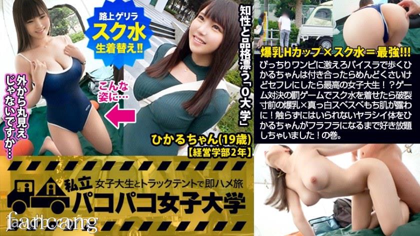 44CQ56OB5Yqb44CRTUlVTS01MDEg54iG5LmzSkTDl+OCueOCr+awtO+8neacgOW8t++8ge+8geKApuOBtOOBo+OBoeOCiuODr+ODs+ODlOOBq+a/gOOBiOOCjeODkeOCpOOCueODqeOBp+atqeOBj+OBsuOBi+OCi+OBoeOCg+OCk+OBr+S7mOOBjeWQiOOBo+OBn+OCieOCgeOCk+OBqeOBj+OBleOBhOOBkeOBqeOCu+ODleODrOOBq+OBl+OBn+OCieacgOmrmOOBruWls+WtkOWkp+eUn++8ge+8n+OCsuODvOODoOWvvuaxuuOBrue9sOOCsuODvOODoOOBp+OCuSznlJ/ph47jgbLjgYvjgos=