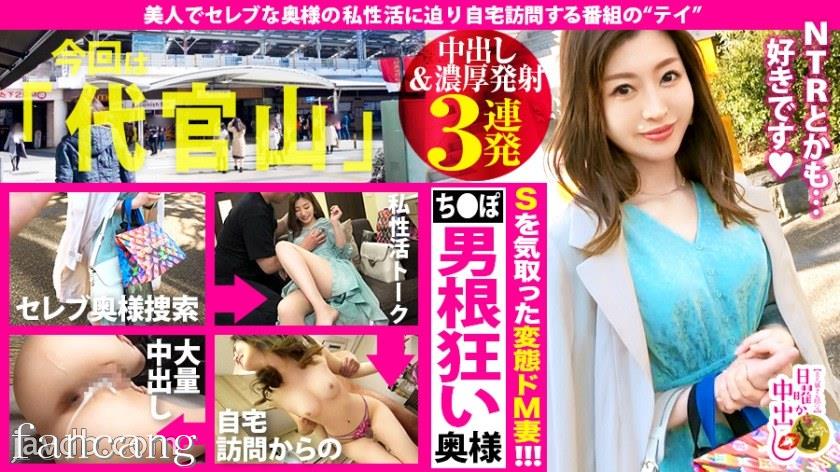 44CQ56OB5Yqb44CRTUlVTS02MDMg44CQ5Lit5Ye644GXJua/g+WOmuWwhOeyvjPpgKPnmbrvvIHvvIHjgJHlpKfpmKrjgavjgI7mnKzpgrjjgI/mnbHkuqzjgavjgI7liKXlroXjgI/jgpLmiYDmnInjgZnjgovjgqzjg4Pjg4Hjg7Pjgqzjg4Hjg7Pjga7mnKznianjgrvjg6zjg5blprvvvIHvvIHlpJrlv5njgpLmpbXjgoHjgovlpKvjgajjgrvjg4Pjgq/jgrnjgZfjgZ/jga7jga/kuIDlubTliY3vvIHvvIHjgZ3jga7plpPjgrvjg5Xjg6zjgajjgJ1OVCzpnZLlsbHmgqAo6Z2S