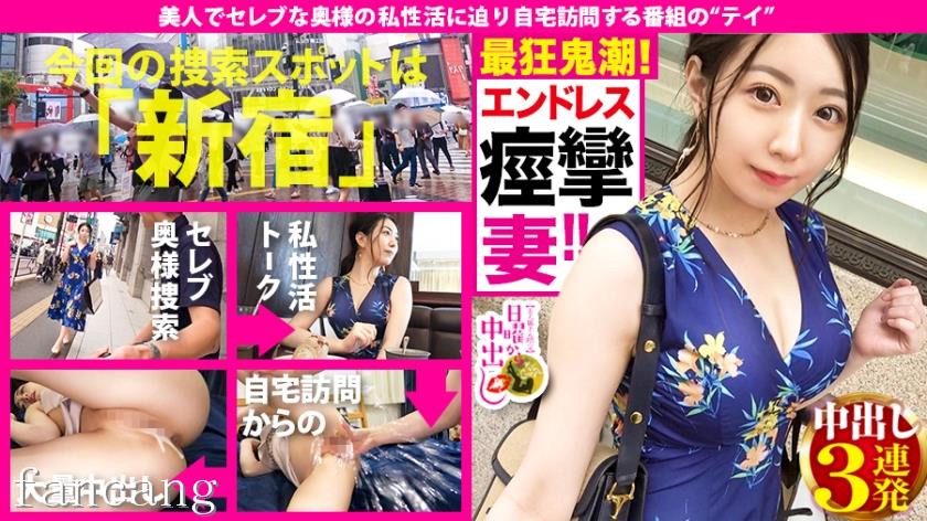 44CQ56OB5Yqb44CRTUlVTS02MTQg44K744OD44Kv44K544Gg44GR44GY44KD5rWu5rCX44GY44KD44Gq44GE77yB77yB4oaS44CQ5aSp54S244KG44KL44G144KPJuOBteOCj+OBteOCj+WbveWunee0mue+juW3qOS5syhHKSbjg5bjgrfjg6Xjg5bjgrfjg6Xmva7lmbTjgY/lrozlhajjg4Djg6Dmsbrlo4rjgYrjgb7il4/jgZPjgJHDl+OAkOimi+OBn+ebrumAmuOCiui2hee1tuODiU3vvIHvvIHvvIHnlLfjga7opoHmsYLjgpLmlq3jgozjgaos6aaZ5Z2C44Gu44GCLA==