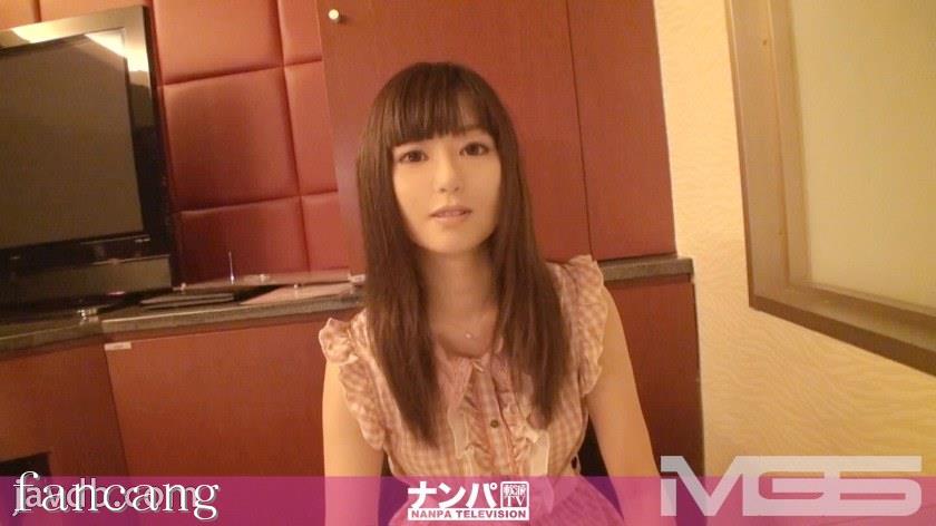 44CQ56OB5Yqb44CRR0FOQS0zMDEg44Oe44K46Luf5rS+44CB5Yid5pKu44CCMjE5IOODgeODvOODoFQsTi9BQUFBKE4vQUFBQSk=