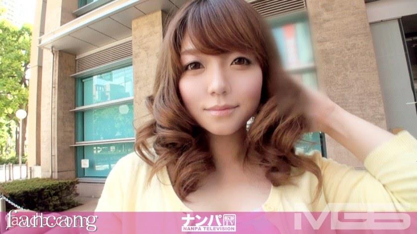 44CQ56OB5Yqb44CRR0FOQS0yNDgg44Oe44K46Luf5rS+44CB5Yid5pKu44CCMTc1IGluIOaxoOiiiyDjg4Hjg7zjg6BOLE4vQUFBQShOL0FBQUEp