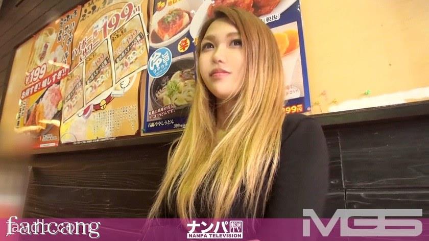 44CQ56OB5Yqb44CRR0FOQS0yNjYg44Oe44K46Luf5rS+44CB5Yid5pKu44CCMTk2ICDjg4Hjg7zjg6BULE4vQUFBQShOL0FBQUEp