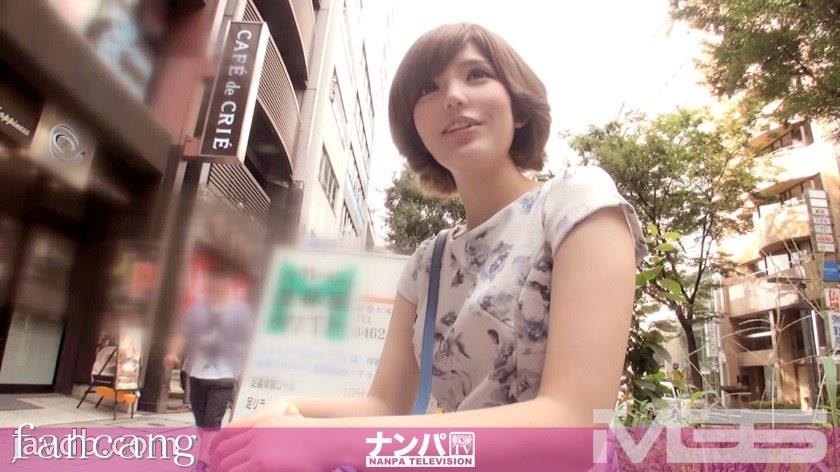 44CQ56OB5Yqb44CRR0FOQS0zMTQg44Oe44K46Luf5rS+44CB5Yid5pKu44CCMjMwIOODgeODvOODoFQsTi9BQUFBKE4vQUFBQSk=