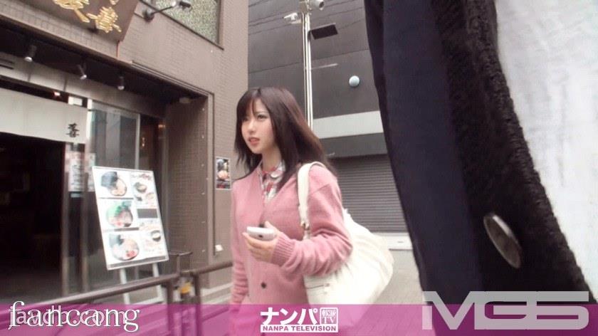 44CQ56OB5Yqb44CRR0FOQS0zNjAg44Oe44K46Luf5rS+44CB5Yid5pKu44CCMjU4IGlu5riL6LC3IOODgeODvOODoEssTi9BQUFBKE4vQUFBQSk=