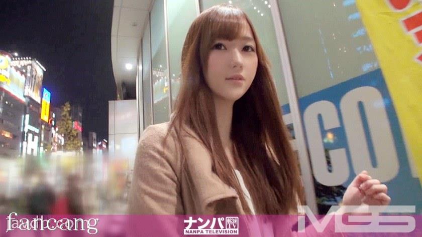 44CQ56OB5Yqb44CRR0FOQS00NTMg44Oe44K46Luf5rS+44CB5Yid5pKu44CCMzIzIGluIOaWsOWuvyDjg4Hjg7zjg6BOLE4vQUFBQShOL0FBQUEp