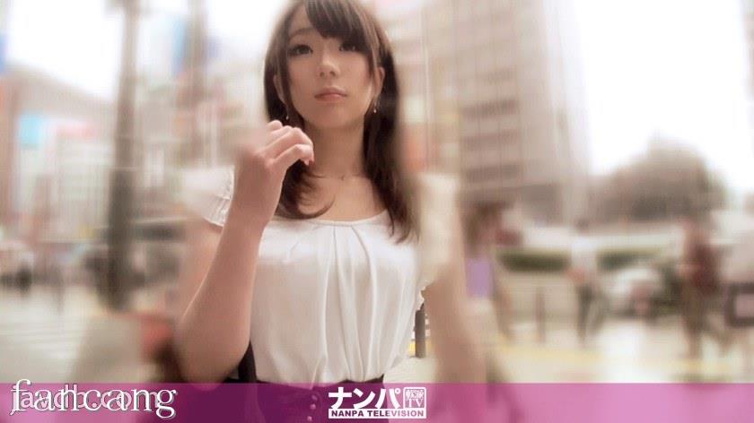 44CQ56OB5Yqb44CRR0FOQS03MjEg44Oe44K46Luf5rS+44CB5Yid5pKu44CCNDYwIGluIOaWsOWuvyDjg4Hjg7zjg6BOLE4vQUFBQShOL0FBQUEp