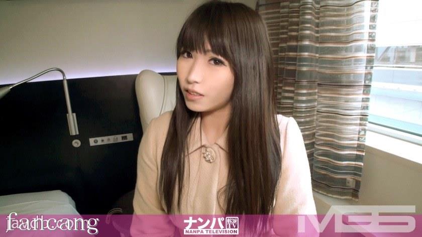 44CQ56OB5Yqb44CRR0FOQS01Njcg44Oe44K46Luf5rS+44CB5Yid5pKu44CCMzk1IGluIOeni+iRieWOnyxOL0FBQUEoTi9BQUFBKQ==