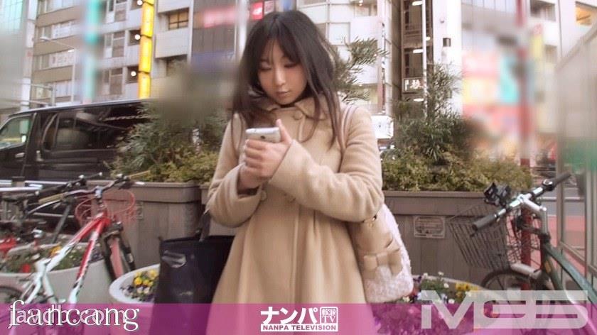 44CQ56OB5Yqb44CRR0FOQS00NjQg44Oe44K46Luf5rS+44CB5Yid5pKu44CCMzQxIGluIOa4i+iwtyDjg4Hjg7zjg6BOLE4vQUFBQShOL0FBQUEp