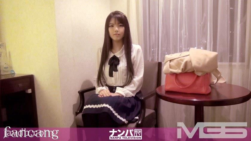 44CQ56OB5Yqb44CRR0FOQS00NzUg44Oe44K46Luf5rS+44CB5Yid5pKu44CCMzU2IGluIOaxoOiiiyDjg4Hjg7zjg6BOLE4vQUFBQShOL0FBQUEp