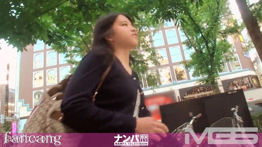 44CQ56OB5Yqb44CRR0FOQS03NjQg44Oe44K46Luf5rS+44CB5Yid5pKu44CCNTM1IGluIOacreW5jCDjg4Hjg7zjg6BOLE4vQUFBQShOL0FBQUEp