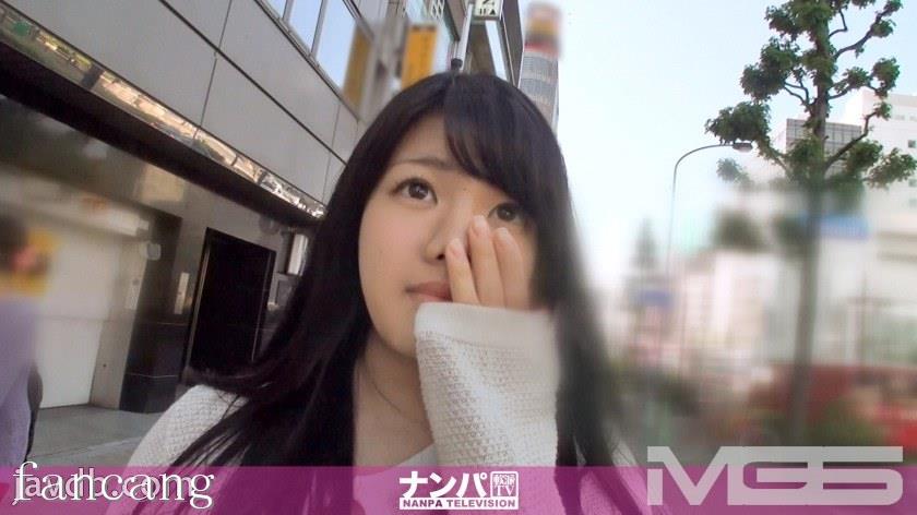 44CQ56OB5Yqb44CRR0FOQS02ODUg44Oe44K46Luf5rS+44CB5Yid5pKu44CCNTU4IGluIOWQjeWPpOWxiyDjg4Hjg7zjg6BOLE4vQUFBQShOL0FBQUEp