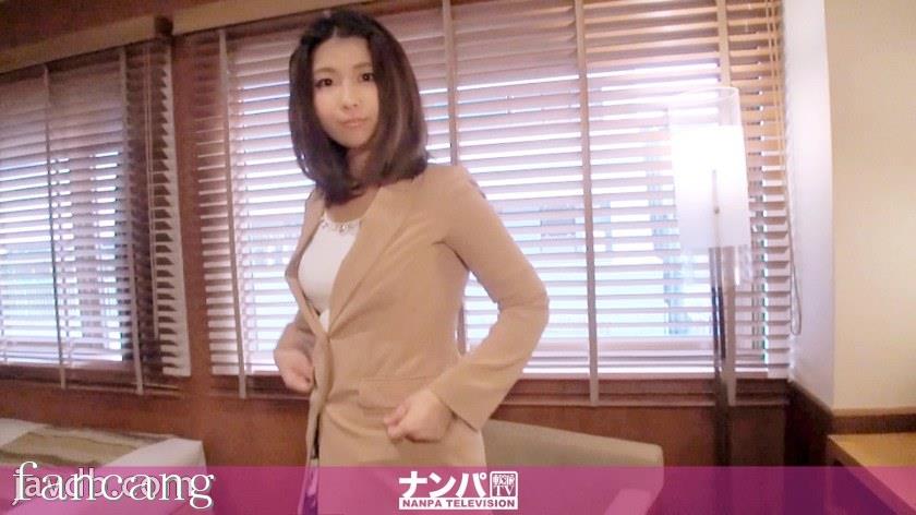 44CQ56OB5Yqb44CRR0FOQS01OTkg44Oe44K46Luf5rS+44CB5Yid5pKu44CCNDc1IGluIDxlbT7kuIrph448L2VtPiDjg4Hjg7zjg6BOLE4vQUFBQShOL0FBQUEp