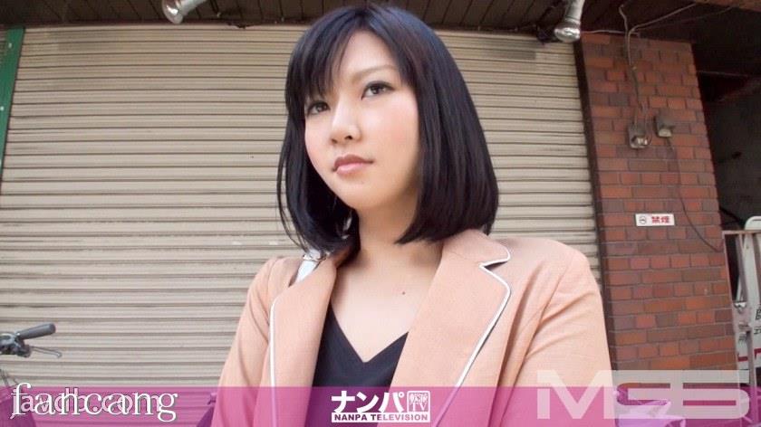 44CQ56OB5Yqb44CRR0FOQS02NTIg44Oe44K46Luf5rS+44CB5Yid5pKu44CCNTMyIGluIOWkp+WuriDjg4Hjg7zjg6BOLE4vQUFBQShOL0FBQUEp