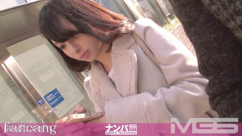 44CQ56OB5Yqb44CRR0FOQS00NDgg44Oe44K46Luf5rS+44CB5Yid5pKu44CCMzI4IGluIOaWsOWuvyDjg4Hjg7zjg6BOLE4vQUFBQShOL0FBQUEp