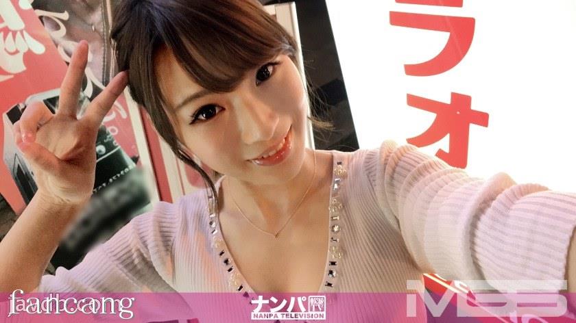 44CQ56OB5Yqb44CRR0FOQS05NzYg44Kr44Op44Kq44Kx44OK44Oz44ORIDAxIGluIOawtOmBk+apiyxOL0FBQUEoTi9BQUFBKQ==