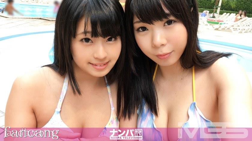 44CQ56OB5Yqb44CRR0FOQS0xMTM0IOODl+ODvOODq+ODiuODs+ODkSAwNiBpbiDmlrDlrr8g44OB44O844OgTixOL0FBQUEoTi9BQUFBKQ==