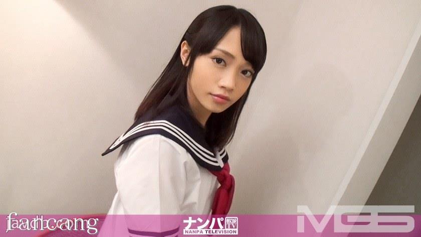 44CQ56OB5Yqb44CRR0FOQS0xMDE1IOOCs+OCueODl+ODrOOCq+ODleOCp+ODiuODs+ODkSAwNCDjg4Hjg7zjg6BOLE4vQUFBQShOL0FBQUEp