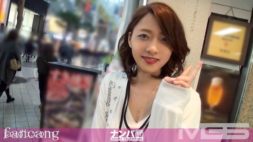 44CQ56OB5Yqb44CRR0FOQS04NTMg44Oe44K46Luf5rS+44CB5Yid5pKu44CCNTgyIGluIOS7meWPsCDjg4Hjg7zjg6BOLE4vQUFBQShOL0FBQUEp