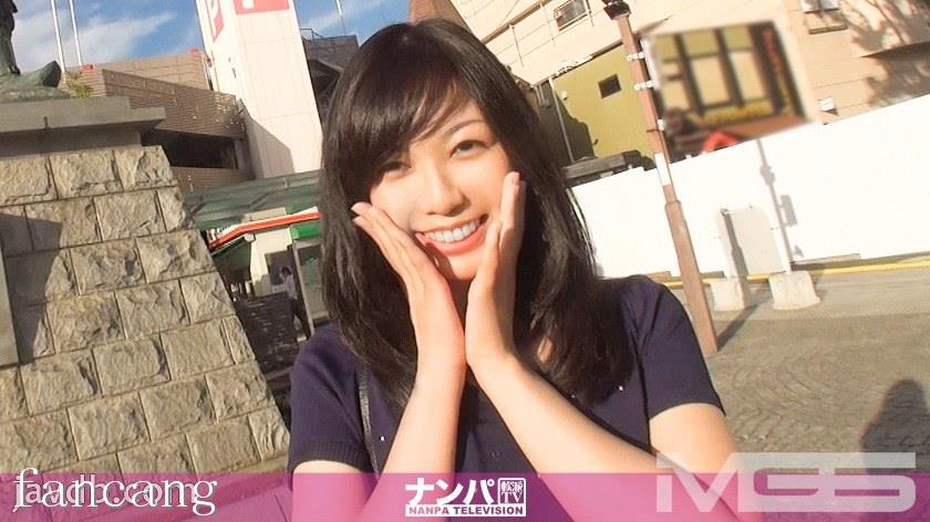 44CQ56OB5Yqb44CRR0FOQS04MjMg44Oe44K46Luf5rS+44CB5Yid5pKu44CCNTQ0IGluIOeUsuW6nCDjg4E8ZW0+44O8PC9lbT7jg6BOLE4vQUFBQShOL0FBQUEp