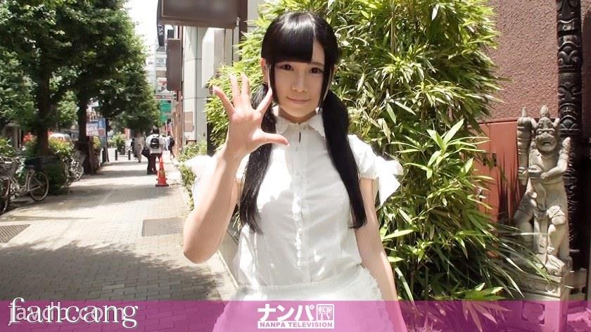 44CQ56OB5Yqb44CRR0FOQS0xMDc1IOODiuODs+ODkemAo+OCjOi+vOOBv+OAgemaoOOBl+aSruOCiiAyMDEsTi9BQUFBKE4vQUFBQSk=