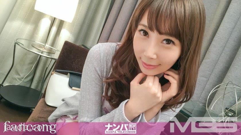 44CQ56OB5Yqb44CRR0FOQS0xMDMwIOODnuOCuOi7n+a0vuOAgeWIneaSruOAgjY1NyBpbiDnpZ7mpb3lnYIs5qWT5b2pKOalk+W9qSk=