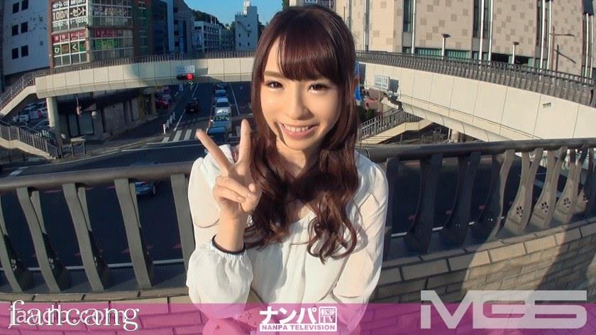 44CQ56OB5Yqb44CRR0FOQS04MzUg44Oe44K46Luf5rS+44CB5Yid5pKu44CCNTU1IGluIOawtOaIuCDjg4E8ZW0+44O8PC9lbT7jg6BOLE4vQUFBQShOL0FBQUEp