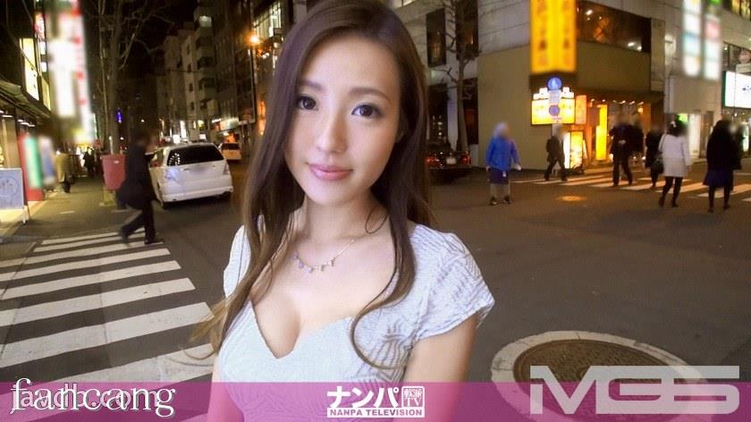 44CQ56OB5Yqb44CRR0FOQS05ODcg44Oe44K46Luf5rS+44CB5Yid5pKu44CCNjUyIGluIOelnueUsCDjg4E8ZW0+44O8PC9lbT7jg6BOLE4vQUFBQShOL0FBQUEp