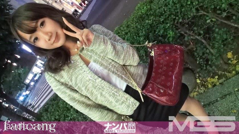 44CQ56OB5Yqb44CRR0FOQS04NDkg44Oe44K46Luf5rS+44CB5Yid5pKu44CCNTcwIGluIOS7meWPsCDjg4E8ZW0+44O8PC9lbT7jg6BOLE4vQUFBQShOL0FBQUEp