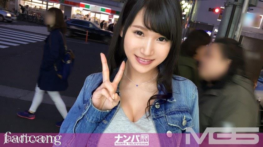 44CQ56OB5Yqb44CRR0FOQS0xMDA0IOODnuOCuOi7n+a0vuOAgeWIneaSruOAgjY0MyBpbiDmlrDlrr8s5LiJ5Y6f44G744Gu44GLKOS4ieWOn+OBu+OBruOBiyk=