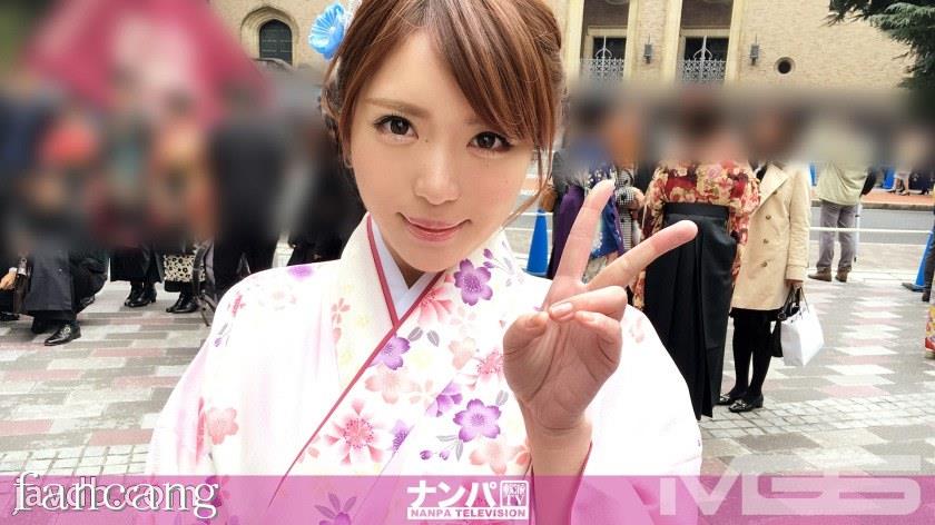 44CQ56OB5Yqb44CRR0FOQS05ODYg5Y2S5qWt5byP44OK44Oz44ORIDAxIGluIOaWsOWuvyxOL0FBQUEoTi9BQUFBKQ==