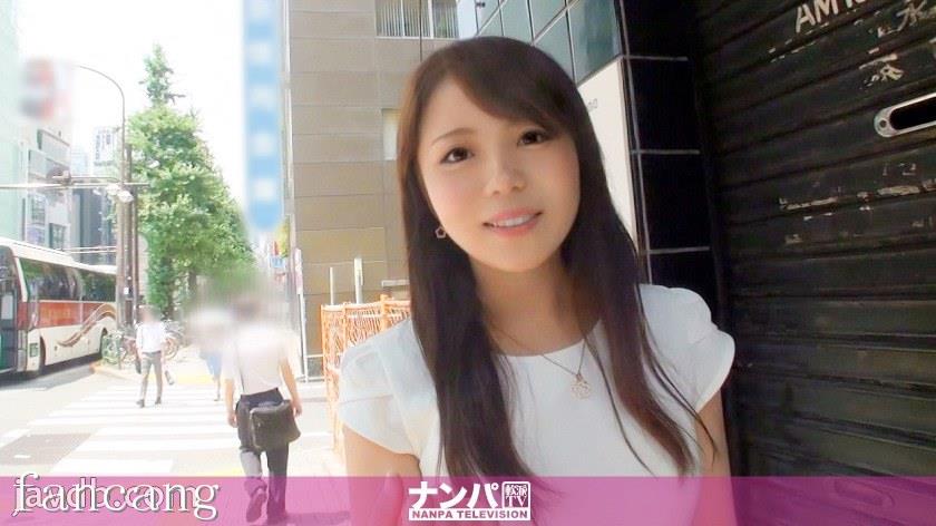 44CQ56OB5Yqb44CRR0FOQS0xMTM4IOODiuODs+ODkemAo+OCjOi+vOOBv+OAgemaoOOBl+aSruOCiiAyMDcsTi9BQUFBKE4vQUFBQSk=