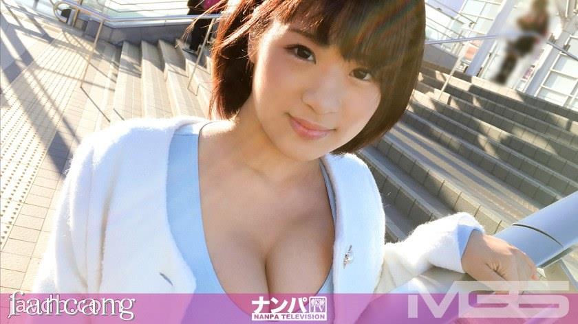 44CQ56OB5Yqb44CRR0FOQS05NzEg44Oe44K46Luf5rS+44CB5Yid5pKu44CCNjQxIGnvvY4g56aP5bO2IOODgeODvOODoE4sTi9BQUFBKE4vQUFBQSk=