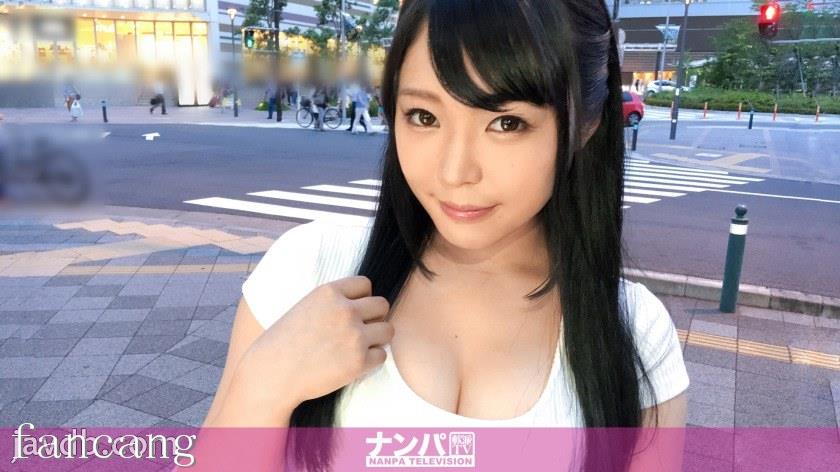 44CQ56OB5Yqb44CRR0FOQS0xMTQwIOOAkOOCrOODgeS4reWHuuOBl+OAkeODnuOCuOi7n+a0vuOAgeWIneaSruOAgjA2IGluIOatpuiUteWwj+adiSDjg4Hjg7zjg6BOLE4vQUFBQShOL0FBQUEp