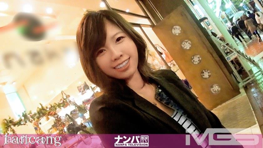 44CQ56OB5Yqb44CRR0FOQS04NTYg44Oe44K46Luf5rS+44CB5Yid5pKu44CCNTczIGluIOS7meWPsCDjg4Hjg7zjg6BOLE4vQUFBQShOL0FBQUEp