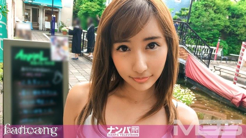 44CQ56OB5Yqb44CRR0FOQS0xMDQ4IOODnuOCuOi7n+a0vuOAgeWIneaSruOAgjY3MyBpbiDoh6rnlLHjgYzkuJgg44OB44O844OgTixOL0FBQUEoTi9BQUFBKQ==