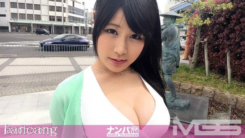 44CQ56OB5Yqb44CRR0FOQS0xMDMzIOODnuOCuOi7n+a0vuOAgeWIneaSruOAgjY1OCBpbiDmlabos4Ag44OBPGVtPuODvDwvZW0+44OgTixOL0FBQUEoTi9BQUFBKQ==