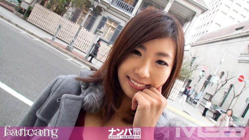 44CQ56OB5Yqb44CRR0FOQS05MjQg44Oe44K46Luf5rS+44CB5Yid5pKu44CCNjI4IGluIOelnuaIuCDjg4E8ZW0+44O8PC9lbT7jg6BOLE4vQUFBQShOL0FBQUEp