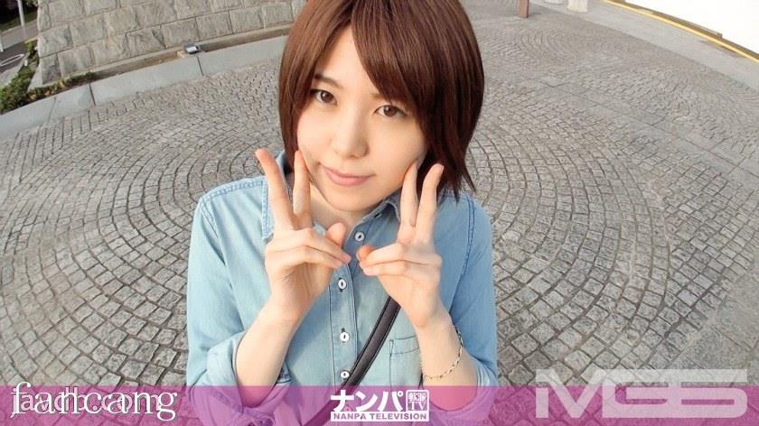 44CQ56OB5Yqb44CRR0FOQS04MjQg44Oe44K46Luf5rS+44CB5Yid5pKu44CCNTQ4IGluIOeUsuW6nCDjg4E8ZW0+44O8PC9lbT7jg6BOLE4vQUFBQShOL0FBQUEp