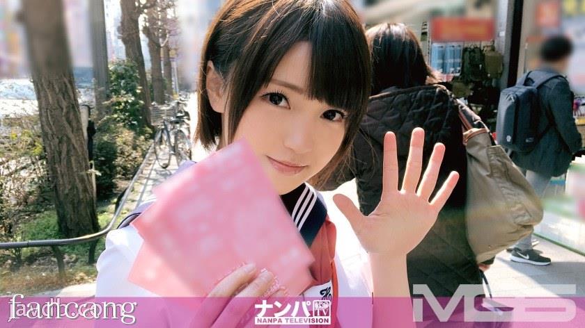 44CQ56OB5Yqb44CRR0FOQS05NzUg44Kz44K544OX44Os44Kr44OV44Kn44OK44Oz44ORIDAxIGluIOeni+iRieWOnyxOL0FBQUEoTi9BQUFBKQ==