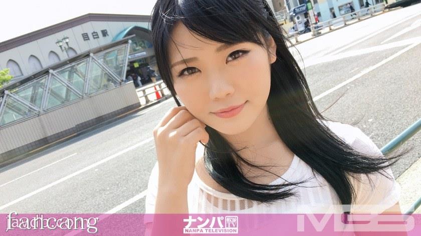 44CQ56OB5Yqb44CRR0FOQS0xMDI4IOODnuOCuOi7n+a0vuOAgeWIneaSruOAgjY2NiBpbiDnm67nmb0g44OBPGVtPuODvDwvZW0+44OgTixOL0FBQUEoTi9BQUFBKQ==