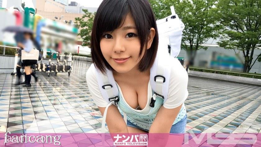 44CQ56OB5Yqb44CRR0FOQS0xMDk2IOODnuOCuOi7n+a0vuOAgeWIneaSruOAgjY4NSBpbiDmsLTpgZPmqYssTi9BQUFBKE4vQUFBQSk=