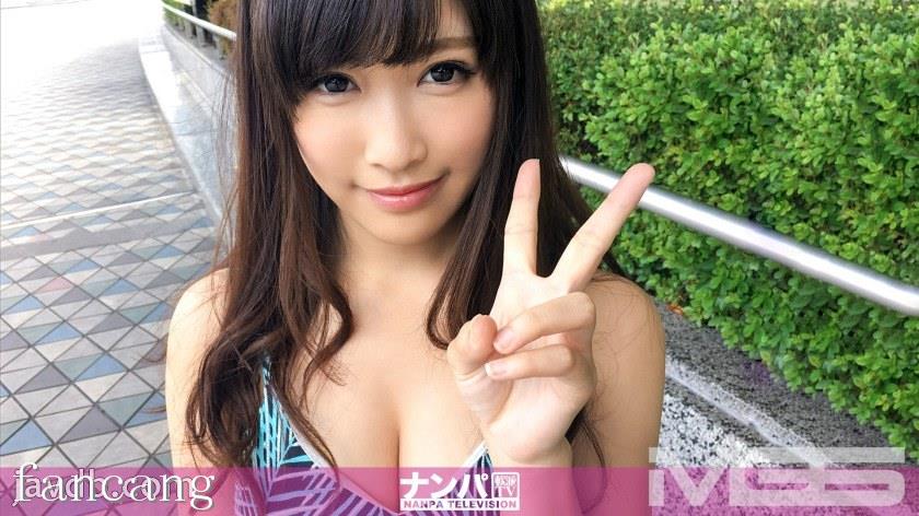 44CQ56OB5Yqb44CRR0FOQS0xMDczIOODnuOCuOi7n+a0vuOAgeWIneaSruOAgjY3OSBpbiDmsLTpgZPmqYssTi9BQUFBKE4vQUFBQSk=