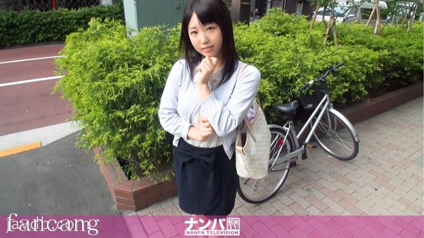 44CQ56OB5Yqb44CRR0FOQS0xMDc2IOODiuODs+ODkemAo+OCjOi+vOOBv+OAgemaoOOBl+aSruOCiiAyMDQsTi9BQUFBKE4vQUFBQSk=