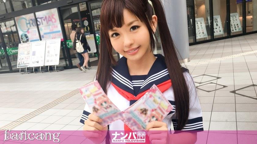 44CQ56OB5Yqb44CRR0FOQS0xMjUxIOOCs+OCueODl+ODrOOCq+ODleOCp+ODiuODs+ODkSAxNSxOL0FBQUEoTi9BQUFBKQ==